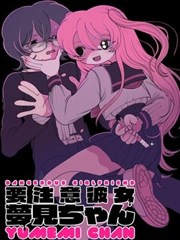 闪婚老公是富豪 短剧海报